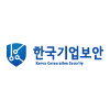 주식회사 한국기업보안