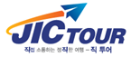 주식회사 제이아이씨투어 대표이미지
