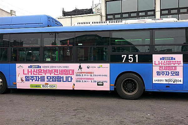 SA광고 + 라이트박스 (KTX 전주역 전광판 광고 매체) + 버스광고 (전주버스)