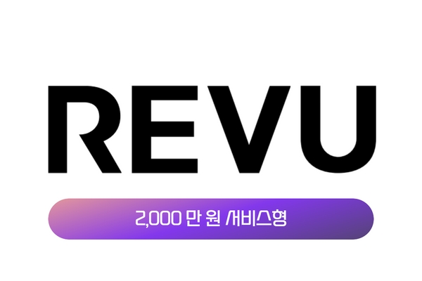 인플루언서를 활용한 SNS 콘텐츠 제작 및 데이터 분석