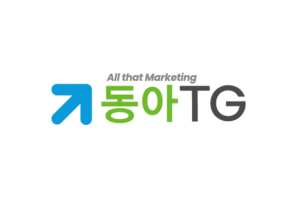 홍보광고, 온라인 광고 집행, 광고배너 디자인
